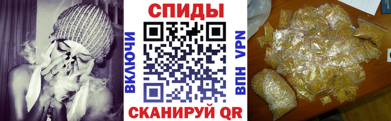 omg ссылки  Бор  БУТИРАТ 99% 