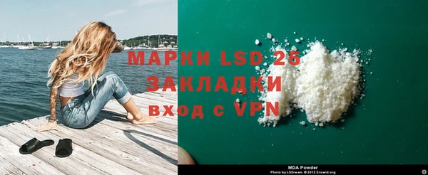 меф Балабаново