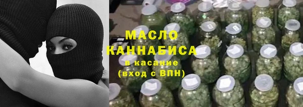 MDMA Баксан