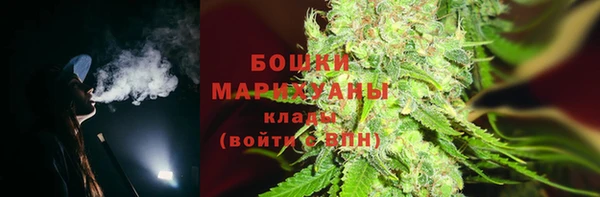 MDMA Баксан