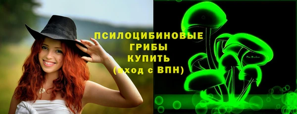 MDMA Баксан