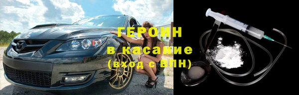 MDMA Баксан
