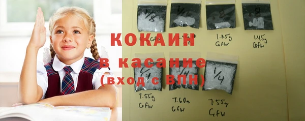 меф Балабаново