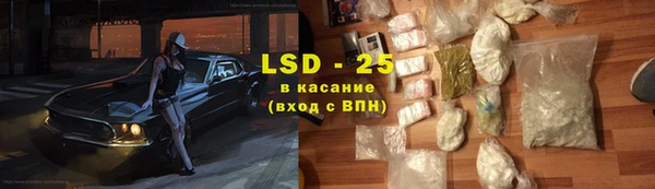 меф Балабаново
