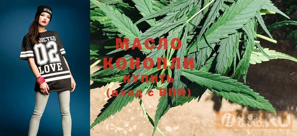 меф Балабаново