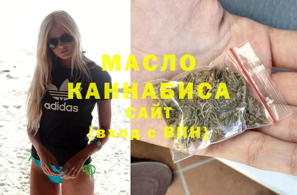 MDMA Баксан
