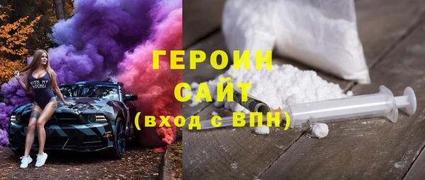 MDMA Баксан
