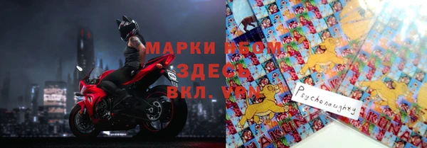 меф Балабаново