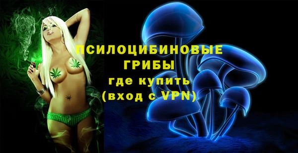 меф Балабаново