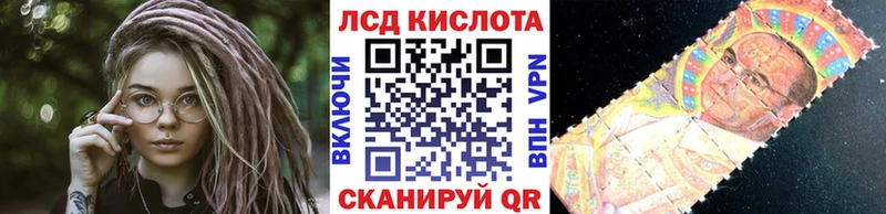 OMG как зайти  Бор  Марки NBOMe 1500мкг  купить  цена 